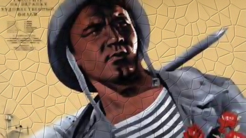 Большая жизнь