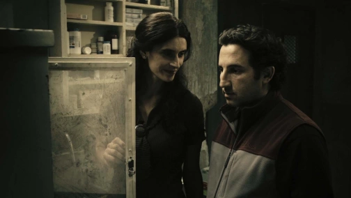 Затаившиеся