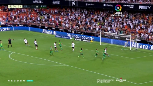 Round 1. Valencia — Real Sociedad 1:1. Highlights