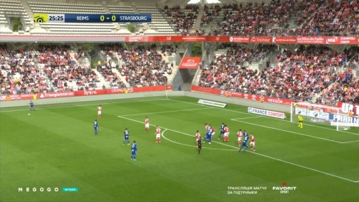 2-й тур. Реймс —  Страсбур 0:0. Обзор матча