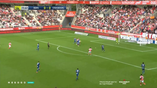 2-й тур. Реймс —  Страсбур 0:0. Обзор матча