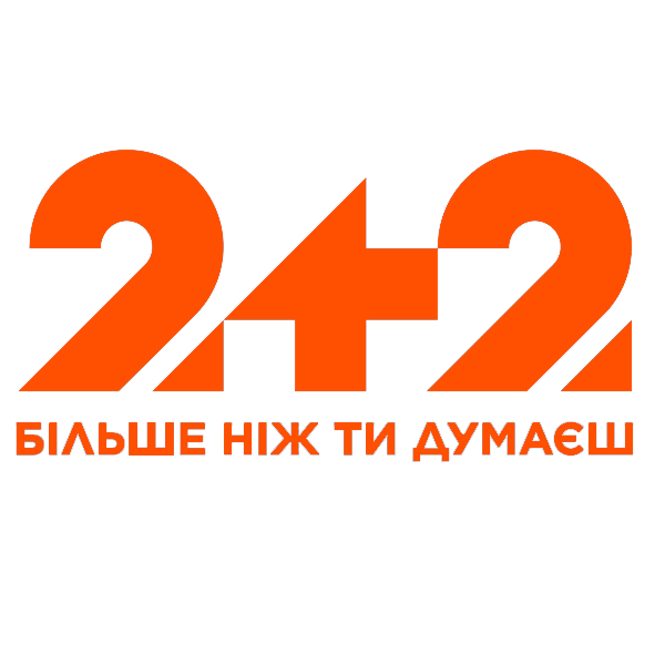 Логотип 2+2 HD