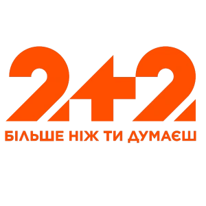 2+2 HD