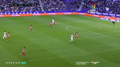 6-й тур. Вальядолід — Гранада 1:1. Огляд матчу