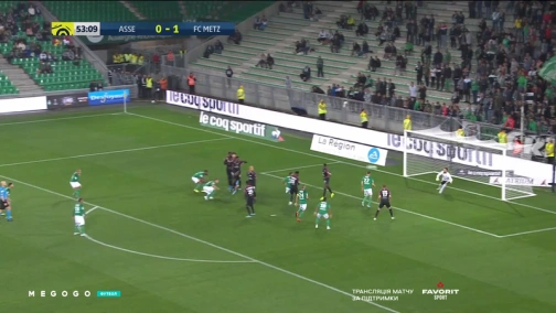 7-й тур. Сент-Этьен — Мец 0:1. Обзор матча