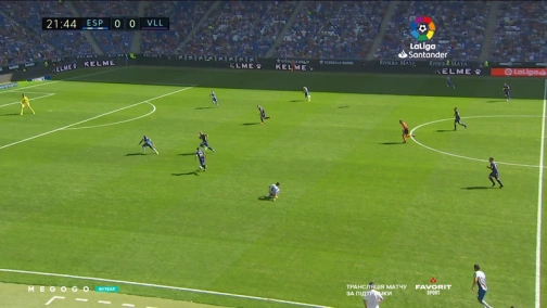 7-й тур. Эспаньол — Вальядолид 0:2. Обзор матча