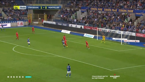 8-й тур. Страсбур — Монпелье 1:0. Обзор матча