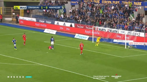 8-й тур. Страсбур — Монпелье 1:0. Обзор матча