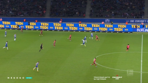 7-й тур. Герта — Фортуна 3:1. Огляд матчу