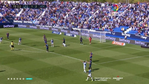 8-й тур. Леганес — Леванте 1:2. Огляд матчу