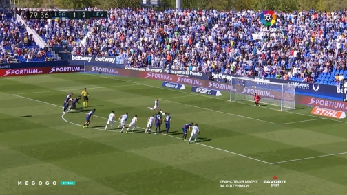 Round 8. Leganés — Levante 1:2. Highlights