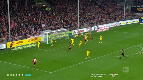 7-й тур. Фрайбург — Боруссия Дортмунд 2:2. Обзор матча