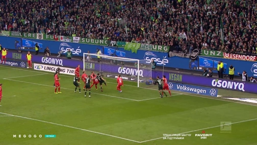 7-й тур. Вольфсбург — Унион Берлин 1:0. Обзор матча