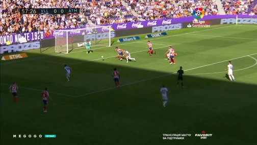 8-й тур. Вальядолід — Атлетіко 0:0. Огляд матчу