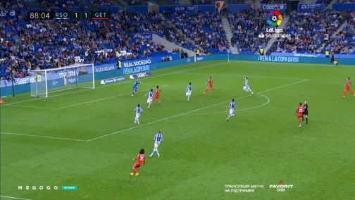 8-й тур. Реал Сосьєдад — Хетафе 1:2. Огляд матчу