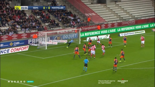 Round 10. Reims — Montpellier 1:0. Highlights