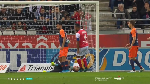 10-й тур. Реймс — Монпелье 1:0. Обзор матча