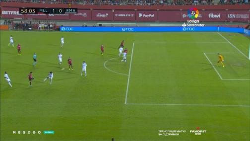 9-й тур. Мальорка — Реал Мадрид 1:0. Обзор матча