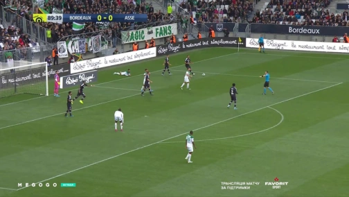 0-й тур. Бордо — Сент-Етьєн 0:1. Огляд матчу