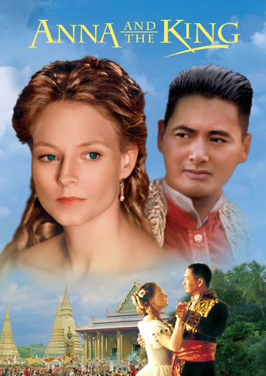 Anna and the King