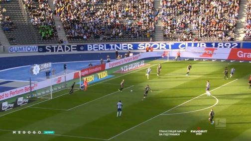 9 тур. Герта — Хоффенхайм 2:3. Огляд матчу
