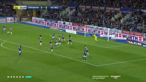 11 тур. Страсбург — Ніцца 1:0. Огляд матчу