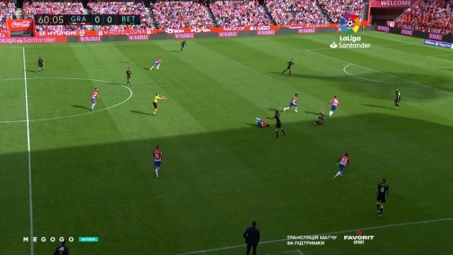 10 тур. Гранада — Бетіс 1:0. Огляд матчу