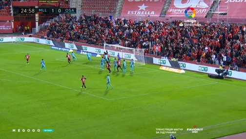 Round 11. Mallorca — Osasuna 2:2. Highlights