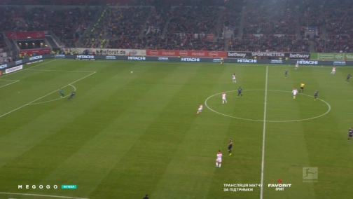 10-й тур. Фортуна — Кельн 2:0. Огляд матчу