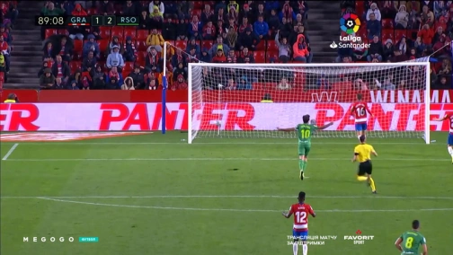 12-й тур. Гранада — Реал Сосьедад 1:2. Обзор матча