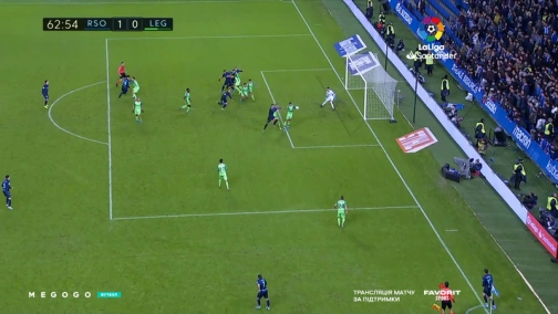 Round 13. Real Sociedad — Leganes 1:1. Highlights