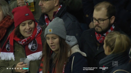 11-й тур. Фрайбург — Айнтрахт 1:0. Обзор матча