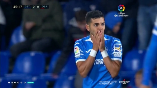 13-й тур. Хетафе — Осасуна 0:0. Огляд матчу