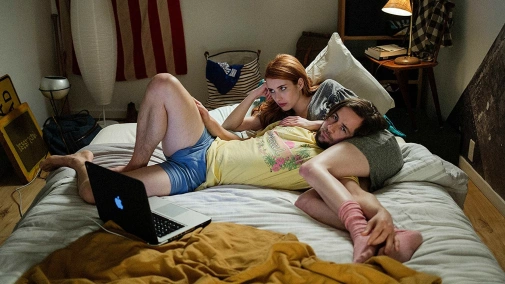 У стосунках