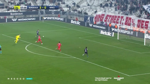 Round 16. Bordeaux — Nimes 6:0. Highlights
