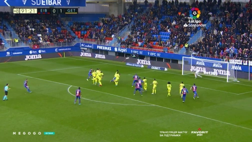 16-й тур. Ейбар — Хетафе 0:1. Огляд матчу