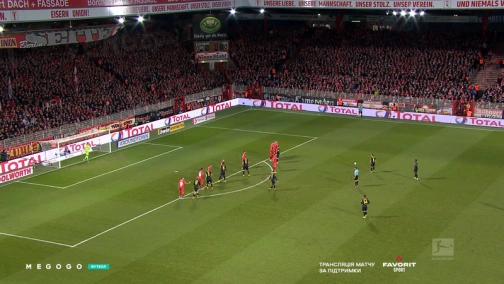 14-й тур. Уніон Берлін — Кельн 2:0. Огляд матчу