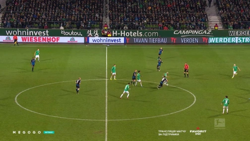 Round 14. Werder Bremen — Paderborn 0:1. Highlights