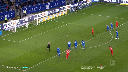 Round 15. Hoffenheim — Augsburg 2:4. Highlights