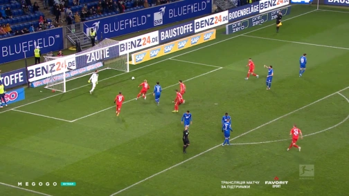 15-й тур. Хоффенхайм — Аугсбург 2:4. Обзор матча