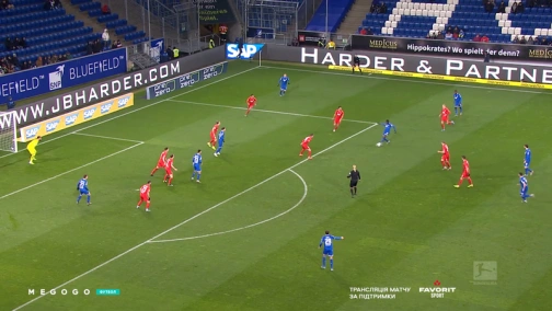 Round 15. Hoffenheim — Augsburg 2:4. Highlights