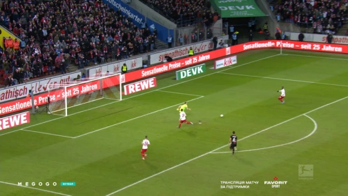 15-й тур. Кельн — Байер 2:0. Обзор матча