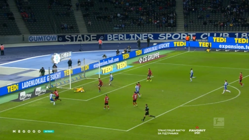 15-й тур. Герта — Фрайбург 1:0. Огляд матчу