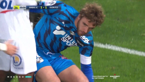 18-й тур. Ам’єн — Діжон 1:1. Огляд матчу