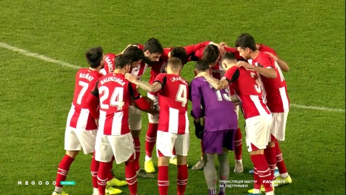 Copa del Rey. Intercity — Athletic 0:3. Highlights