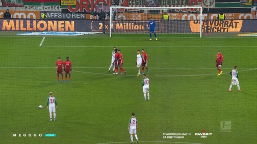 16-й тур. Аугсбург — Фортуна 3:0. Огляд матчу