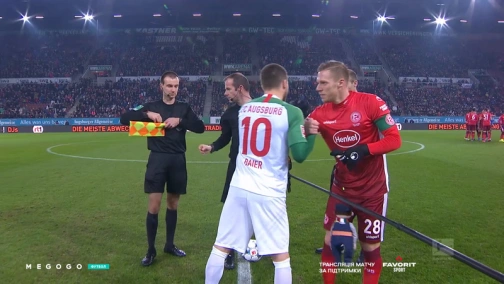 16-й тур. Аугсбург — Фортуна 3:0. Обзор матча