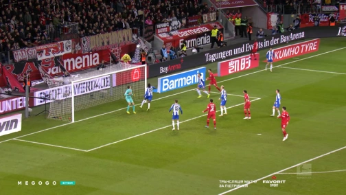 16-й тур. Баєр — Герта 0:1. Огляд матчу