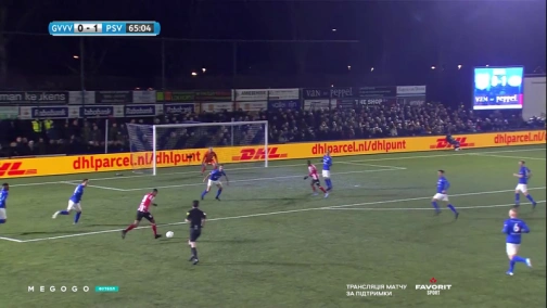 KNVB Cup. GVVV — PSV Eindhoven 1:2. Highlights