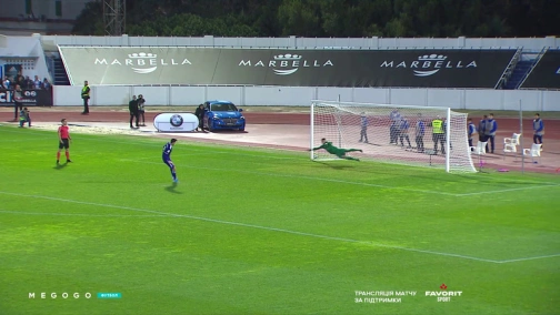 Кубок Испании. 1/32 финала. Марбелья — Вальядолид 1:1 (1:4). Обзор матча